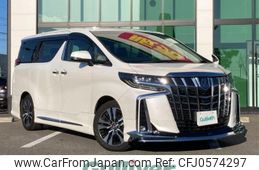 toyota alphard 2020 -TOYOTA--Alphard 3BA-AGH30W--AGH30-0348680---TOYOTA--Alphard 3BA-AGH30W--AGH30-0348680-