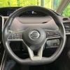 nissan serena 2020 CFJ1785850 image 12