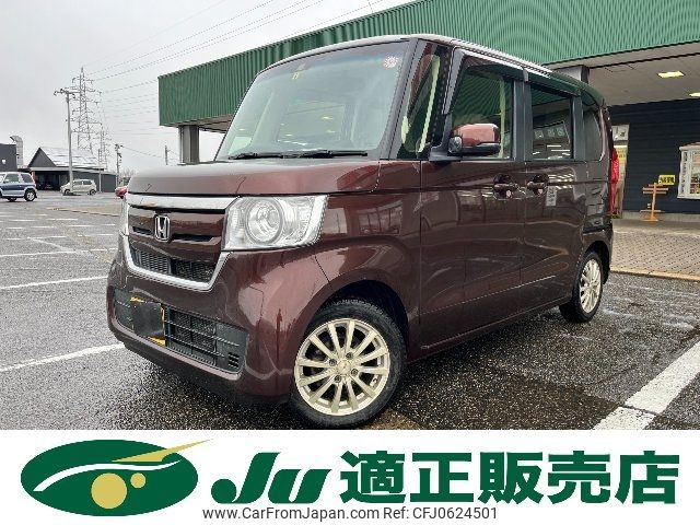 honda n-box 2020 -HONDA--N BOX JF3--1438658---HONDA--N BOX JF3--1438658- image 1