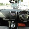 nissan x-trail 2013 -NISSAN--X-Trail T31--301005---NISSAN--X-Trail T31--301005- image 26