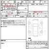 subaru chiffon 2019 quick_quick_DBA-LA600F_LA600F-0009600 image 19