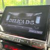 mitsubishi delica-d5 2022 -MITSUBISHI--Delica D5 3DA-CV1W--CV1W-4009295---MITSUBISHI--Delica D5 3DA-CV1W--CV1W-4009295- image 3