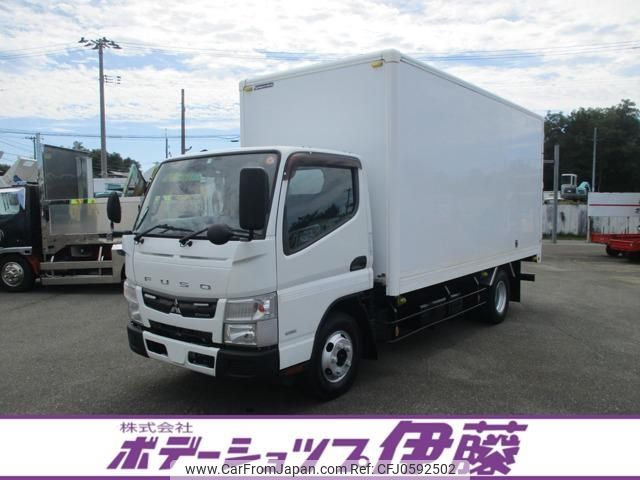 mitsubishi-fuso canter 2015 -MITSUBISHI--Canter FGA20--540057---MITSUBISHI--Canter FGA20--540057- image 1