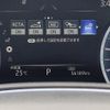 toyota crown 2019 -TOYOTA--Crown 6AA-AZSH20--AZSH20-1039973---TOYOTA--Crown 6AA-AZSH20--AZSH20-1039973- image 3