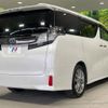 toyota vellfire 2017 -TOYOTA--Vellfire DBA-AGH30W--AGH30-0131180---TOYOTA--Vellfire DBA-AGH30W--AGH30-0131180- image 18