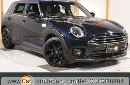 mini mini-others 2022 -BMW 【名変中 】--BMW Mini BB20M--02R59174---BMW 【名変中 】--BMW Mini BB20M--02R59174-