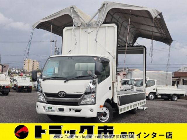 toyota toyoace 2018 quick_quick_TDG-XZU722_XZU722-0002135 image 1