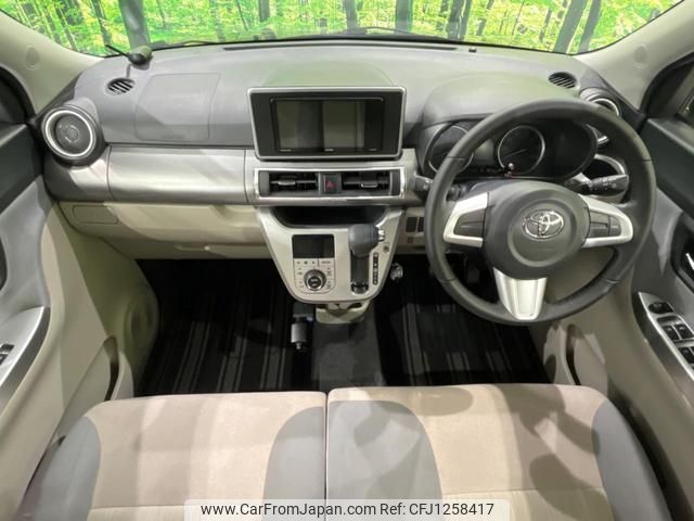 toyota pixis-joy 2021 quick_quick_LA260A_LA260A-0005204 image 2