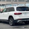 mercedes-benz glb-class 2023 CFJ1828088 image 15