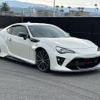 toyota 86 2018 quick_quick_ZN6_092823 image 10