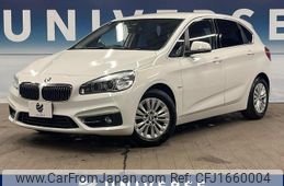 bmw 2-series 2017 CFJ1660004