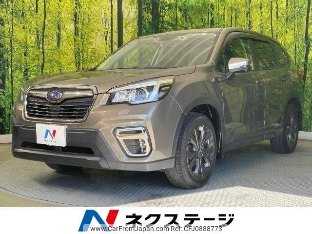 subaru forester 2020 -SUBARU--Forester 5BA-SK9--SK9-034801---SUBARU--Forester 5BA-SK9--SK9-034801- image 1