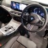 bmw 3-series 2023 -BMW--BMW 3 Series 3DA-5V20--WBA40FU0808D05522---BMW--BMW 3 Series 3DA-5V20--WBA40FU0808D05522- image 15
