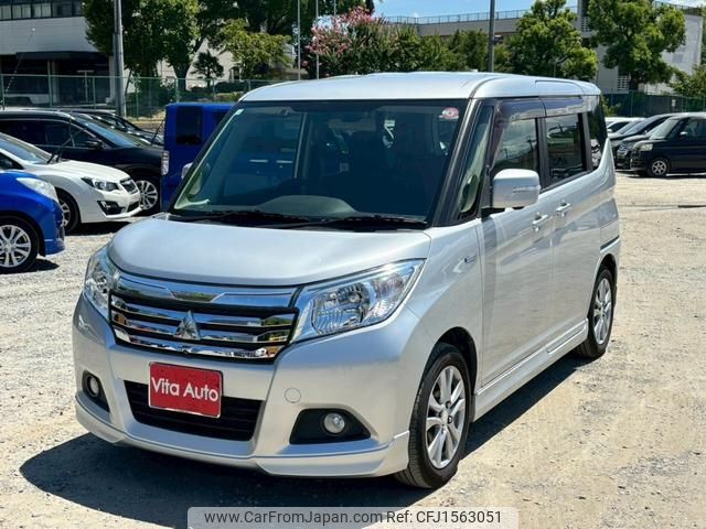 mitsubishi delica-d2 2017 CFJ1563051 image 2