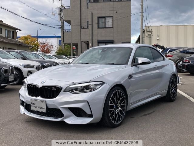 bmw m2 2019 -BMW--BMW M2 CBA-2U30--WBS2U720207D69481---BMW--BMW M2 CBA-2U30--WBS2U720207D69481- image 1