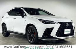 lexus nx 2022 CFJ1608561
