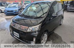 daihatsu move 2014 -DAIHATSU--Move LA100S--1057707---DAIHATSU--Move LA100S--1057707-