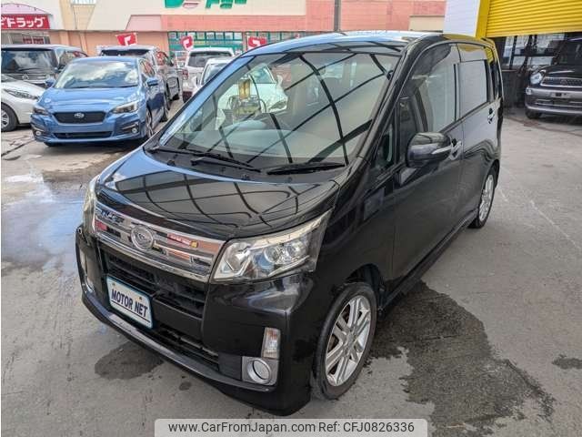 daihatsu move 2014 -DAIHATSU--Move LA100S--1057707---DAIHATSU--Move LA100S--1057707- image 1