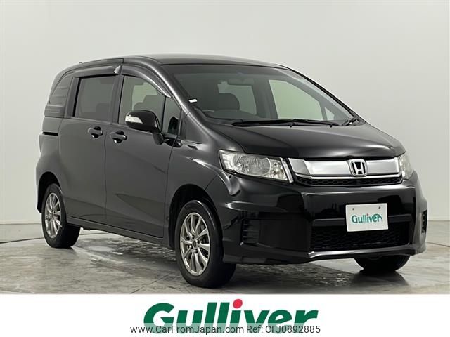 honda freed-spike 2016 -HONDA--Freed Spike DBA-GB4--GB4-1606551---HONDA--Freed Spike DBA-GB4--GB4-1606551- image 1