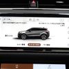 land-rover range-rover-evoque 2021 GOO_JP_965024111809620022001 image 44