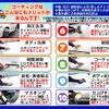 subaru xv 2018 -SUBARU--Subaru XV DBA-GT7--GT7-076311---SUBARU--Subaru XV DBA-GT7--GT7-076311- image 16