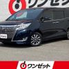 toyota esquire 2017 -TOYOTA--Esquire ZRR80G--ZRR80-0346081---TOYOTA--Esquire ZRR80G--ZRR80-0346081- image 1
