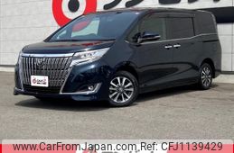toyota esquire 2017 -TOYOTA--Esquire ZRR80G--ZRR80-0346081---TOYOTA--Esquire ZRR80G--ZRR80-0346081-