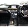 lexus rx 2012 -LEXUS 【京都 340ｽ 99】--Lexus RX DAA-GYL10W--GYL10W-2409695---LEXUS 【京都 340ｽ 99】--Lexus RX DAA-GYL10W--GYL10W-2409695- image 22