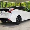 toyota prius 2021 CFJ1740745 image 17