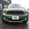 mini mini-others 2016 CFJ1695419 image 1