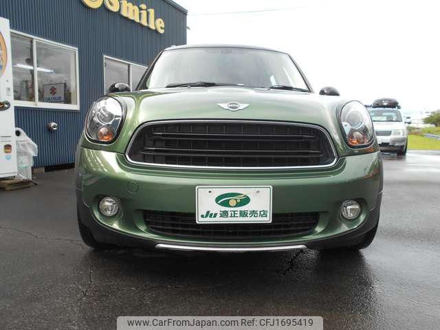 mini mini-others 2016 CFJ1695419 image 1