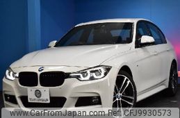 bmw 3-series 2018 quick_quick_DBA-8A20_WBA8A16050NU77598