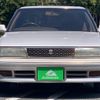 toyota chaser 1990 CVCP20200408144857073112 image 30