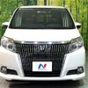 toyota esquire 2015 CFJ1779558 image 15
