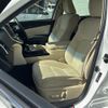 toyota crown 2016 CFJ1812075 image 4