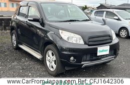 toyota rush 2014 CFJ1642306