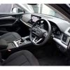 audi q5 2025 CFJ1807851 image 10