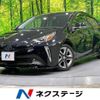 toyota prius 2021 -TOYOTA--Prius 6AA-ZVW51--ZVW51-6194878---TOYOTA--Prius 6AA-ZVW51--ZVW51-6194878- image 1