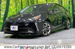 toyota prius 2021 -TOYOTA--Prius 6AA-ZVW51--ZVW51-6194878---TOYOTA--Prius 6AA-ZVW51--ZVW51-6194878-