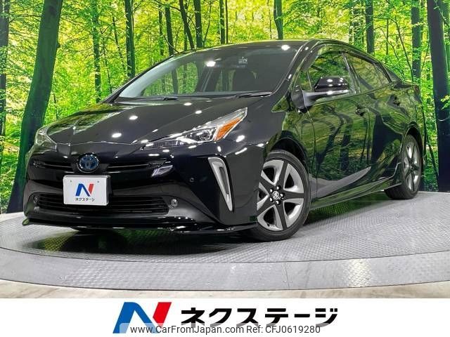 toyota prius 2021 -TOYOTA--Prius 6AA-ZVW51--ZVW51-6194878---TOYOTA--Prius 6AA-ZVW51--ZVW51-6194878- image 1