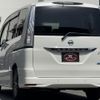 nissan serena 2014 quick_quick_HFC26_HFC26-218710 image 4