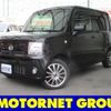 daihatsu move-conte 2011 -DAIHATSU--Move Conte DBA-L575S--L575S-0134411---DAIHATSU--Move Conte DBA-L575S--L575S-0134411- image 1