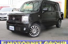 daihatsu move-conte 2011 -DAIHATSU--Move Conte DBA-L575S--L575S-0134411---DAIHATSU--Move Conte DBA-L575S--L575S-0134411-