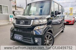 honda n-box 2014 GOO_JP_700102024930241117002