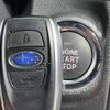 subaru forester 2019 -SUBARU--Forester 5AA-SKE--SKE-029975---SUBARU--Forester 5AA-SKE--SKE-029975- image 10