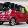 nissan dayz-roox 2016 -NISSAN--DAYZ Roox DBA-B21A--B21A-0242203---NISSAN--DAYZ Roox DBA-B21A--B21A-0242203- image 17