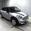 mini mini-others 2013 -BMW 【香川 300る4597】--BMW Mini ZA16-WMWZB32020WL93817---BMW 【香川 300る4597】--BMW Mini ZA16-WMWZB32020WL93817- image 1