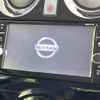 nissan note 2017 -NISSAN--Note DAA-HE12--HE12-130870---NISSAN--Note DAA-HE12--HE12-130870- image 4