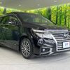 nissan elgrand 2019 -NISSAN--Elgrand DBA-TE52--TE52-111986---NISSAN--Elgrand DBA-TE52--TE52-111986- image 18