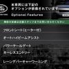 land-rover range-rover-evoque 2019 quick_quick_LV2NB_SALVA2AN6KH346222 image 3